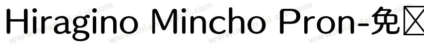 Hiragino Mincho Pron字体转换